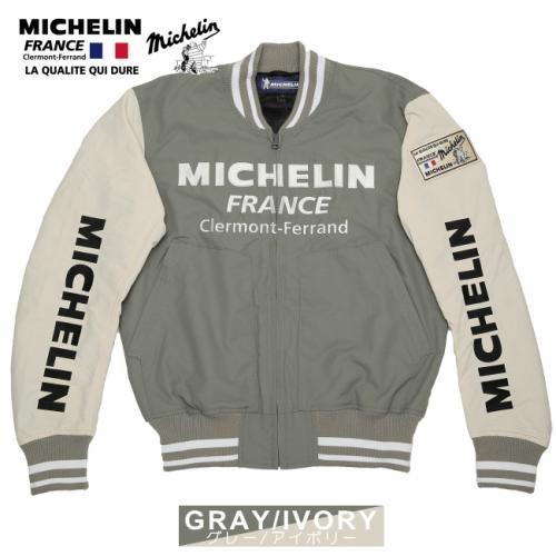 在庫入替特価 送料無料 MICHELIN/ミシュラン AWARDJACKET/アワード 
