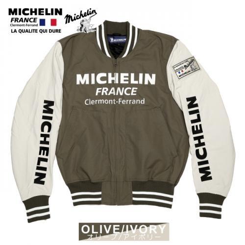 ミシュラン  アワードジャケット ミシュラン（MICHELIN） 在庫有 送料無料 AWARDJACKET/アワード