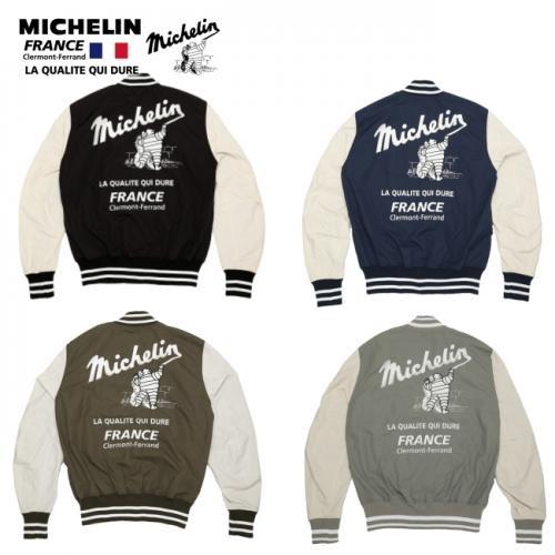 ミシュラン（MICHELIN） 在庫有 送料無料 AWARDJACKET/アワード