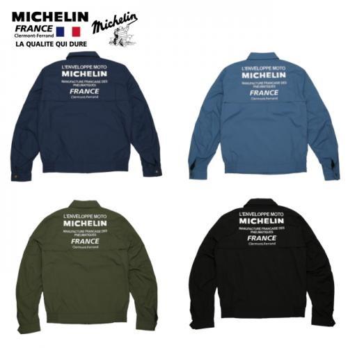 ミシュラン 送料無料 MICHELIN/ミシュラン SWINGTOP/スイング ミシュラン 送料無料 MICHELIN/ミシュラン SWINGTOP/スイング