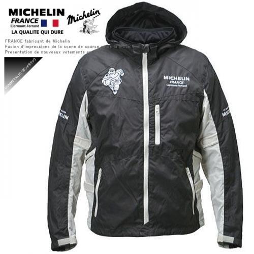 ミシュラン（MICHELIN） 在庫入替特価 送料無料 ナイロンパーカー