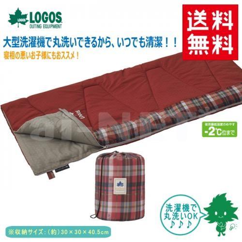 4月下旬入荷 LOGOS ロゴス 丸洗いスランバーシュラフ・-2 プランツ 72602030 シュラフ 冬用 スリーピングバッグ 封筒型 キャンプ 1人用 災害 防災 防風 防寒