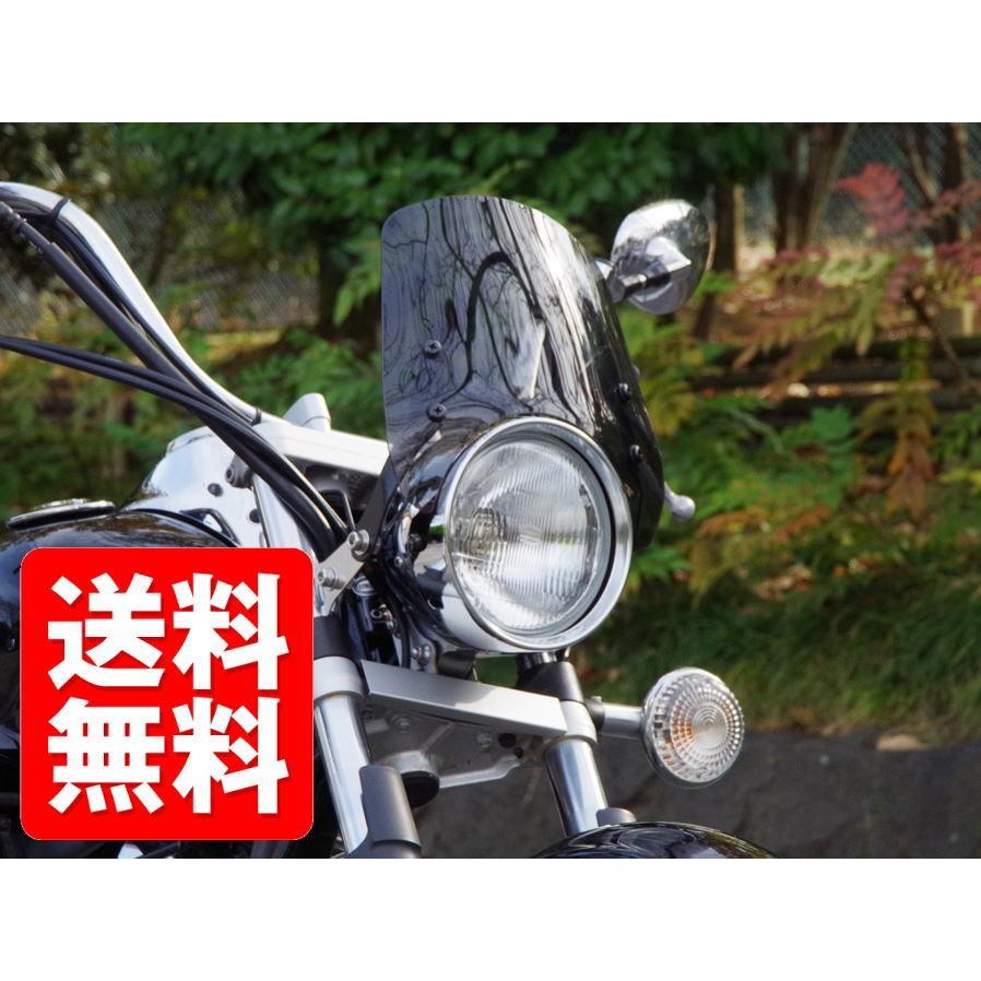 ワールドウォーク - 薬物はやりっ児250 DS250用 フォークマウントスクリーン 遊撃手 (読みやすいor雲煙) ws-26-3 米突バイザー バイク-外装パーツ-車、バイク、自転車