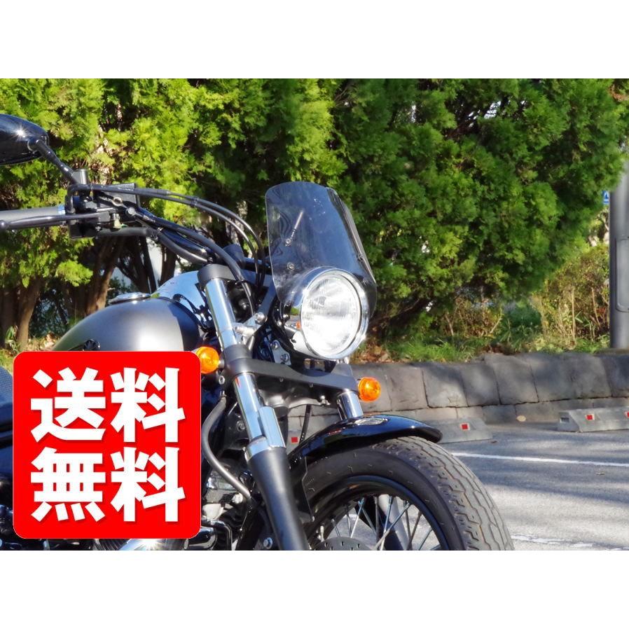 ワールドウォーク - 薬物はやりっ児400 DS4用 フォークマウントスクリーン 遊撃手 (読みやすいor雲煙) ws-26-4 バイク-外装パーツ