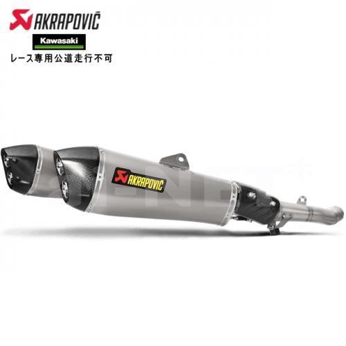 AKRAPOVIC 送料無料 AKRAPOVIC/アクラポビッチ カワサキ ZX-14R AKRAPOVIC 送料無料 AKRAPOVIC/アクラポビッチ カワサキ ZX-14R