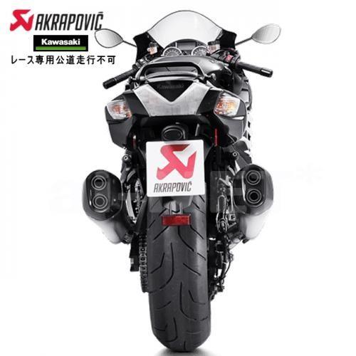 AKRAPOVIC 送料無料 AKRAPOVIC/アクラポビッチ カワサキ ZX-14R AKRAPOVIC 送料無料 AKRAPOVIC/アクラポビッチ カワサキ ZX-14R