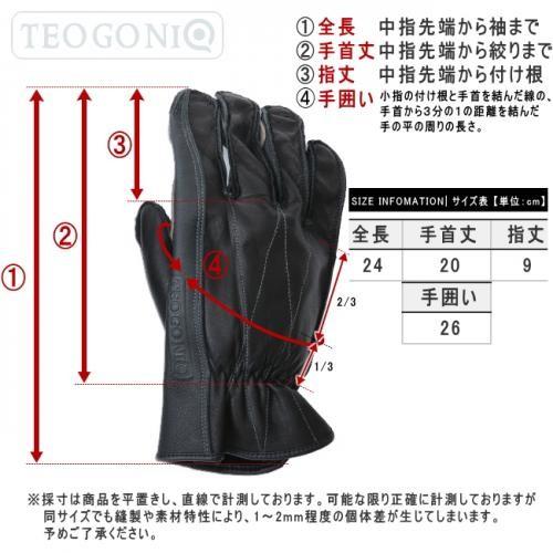 ウインターセール 送料無料 日本製 保証付 TEOGONIA/テオゴニア HRグローブ ヒートレジスタントグローブ A-03 焚き火グローブ 耐熱グローブ 牛革 アウトドア | TEOGONIA | 05