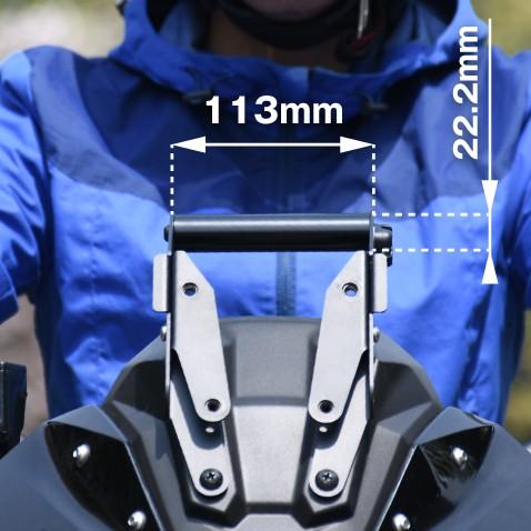 ワールドウォーク VERSYS ヴェルシス X250 スマートフォンホルダー用 マウンティングバーEX(versys-mount)スマホホルダー用アダプタの画像
