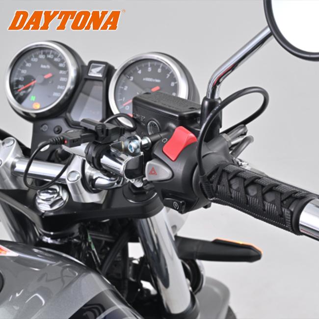 ふう DAYTONA（デイトナ） 在庫有 グリップヒーター ホットグリップ 巻き