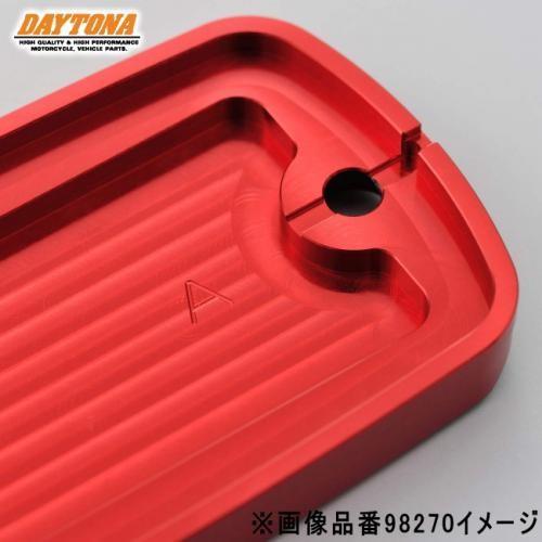 DAYTONA（デイトナ） プレミアムゾーン 角型マスターシリンダー