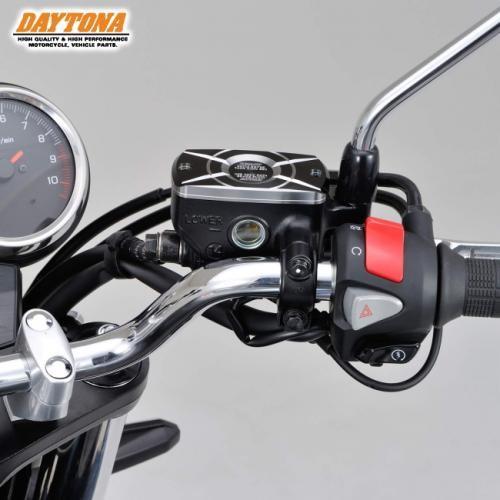 DAYTONA（デイトナ） プレミアムゾーン 角型マスターシリンダー