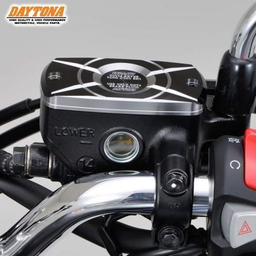 DAYTONA（デイトナ） プレミアムゾーン 角型マスターシリンダー