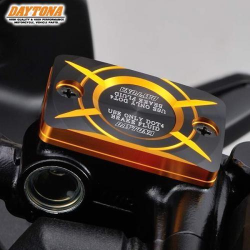 DAYTONA(バイク用品) デイトナ DAYTONA プレミアムゾーン 角型 DAYTONA(バイク用品) デイトナ DAYTONA プレミアムゾーン 角型