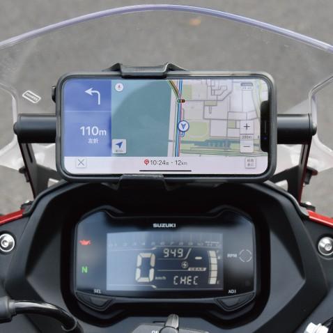 ワールドウォーク GSX250R スマートフォンホルダー用 スマートフォンマウンティングバー(gsx250r-mount)スマホホルダー用アダプタ_2