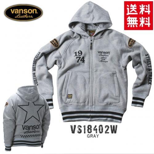 VANSON（バンソン） 特価30％OFF 送料無料 VS18402W VANSON/バンソン