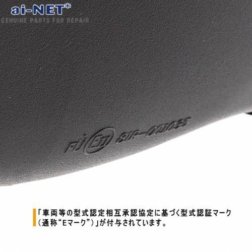 在庫有 12ヶ月保証 DIO ディオ110 TODAY ズーマー ダンク 純正リペア用