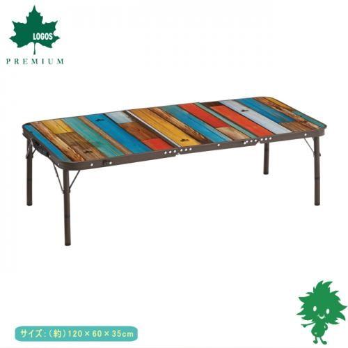 特価品 LOGOS ロゴス プレミアム グランベーシック 丸洗い3FDスリム