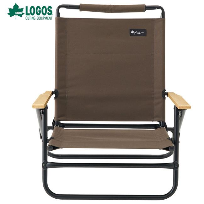 LOGOS ロゴス プレミアム グランベーシック 73172022 ハイバック囲炉裏