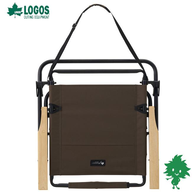 LOGOS（ロゴス） プレミアム グランベーシック 73172022 ハイバック