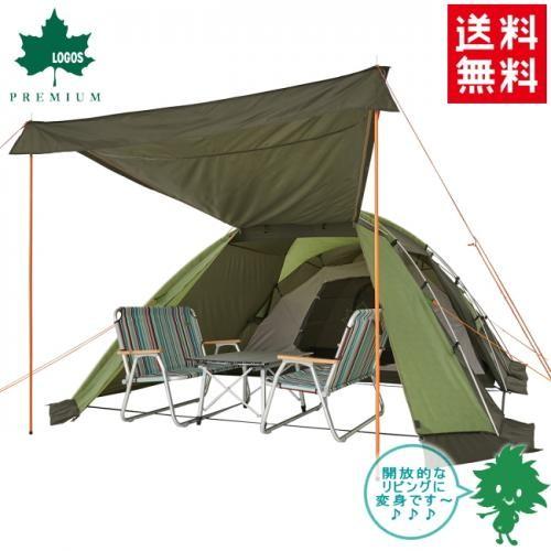 【未使用品】ロゴス neos ALストリームドゥーブル PLR XL-AI 未使用品】ロゴス neos ALストリームドゥーブル PLR XL-AI - メルカリ