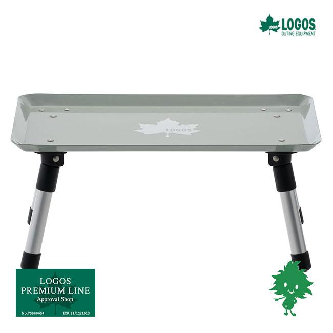 LOGOS（ロゴス） スタックカラータフテーブル 73189049 ローテーブル