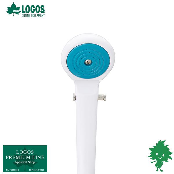 LOGOS（ロゴス） 2電源・どこでもシャワー(DC・電池) 69930012 電動