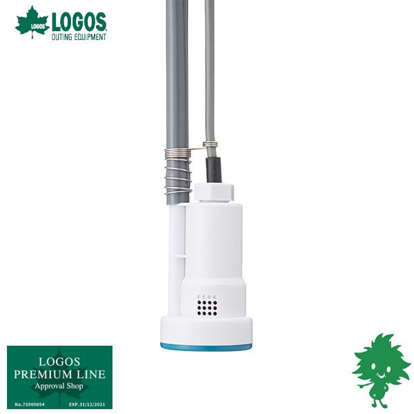 LOGOS（ロゴス） 2電源・どこでもシャワー(DC・電池) 69930012 電動