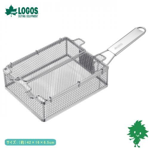 LOGOS（ロゴス） 在庫有 送料無料 炭火もも焼き器 ポップコーン調理器
