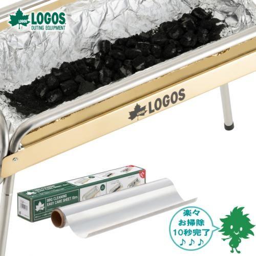 在庫有 LOGOS ロゴス BBQお掃除楽ちんシート・10m(極厚) 81314012 バーベキュー 後片付けが楽になる 極厚アルミホイル(アウトドア キャンプ)（Yahoo!・アイネット Yahoo!ショッピング店）