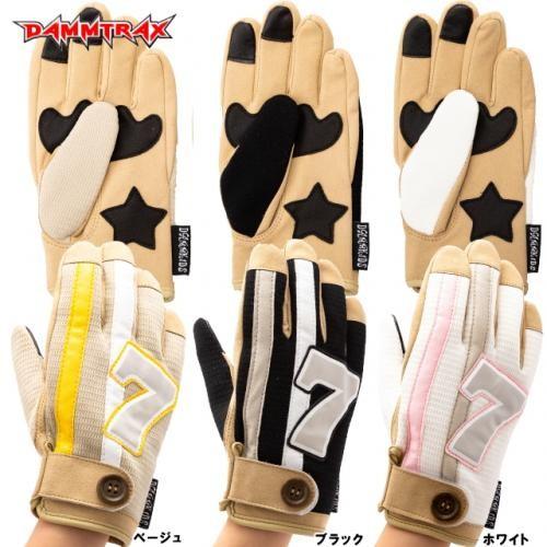 【新品未使用】ダムトラックス キッズサイズ ヘルメット＋グローブ セット DAMMTRAX（ダムトラックス） 送料無料 キッズグローブセブン
