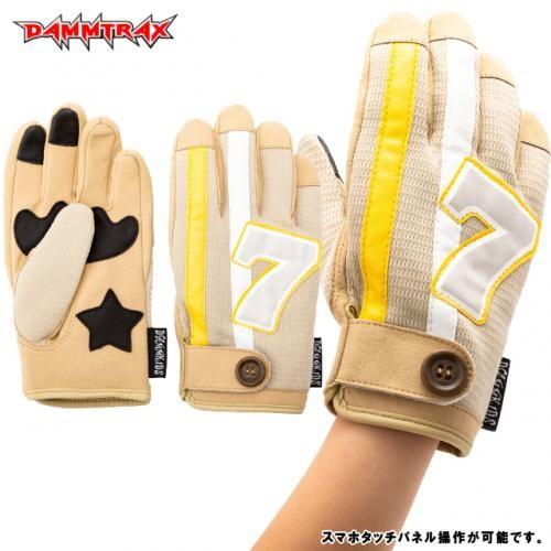 【新品未使用】ダムトラックス キッズサイズ ヘルメット＋グローブ セット DAMMTRAX（ダムトラックス） 送料無料 キッズグローブセブン