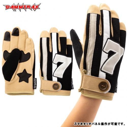 DAMMTRAX（ダムトラックス） 送料無料 キッズグローブセブン