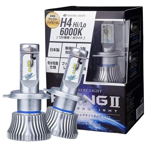 車 新品 SPHERE LIGHT LED 12V車用/ホワイト H4 6000K