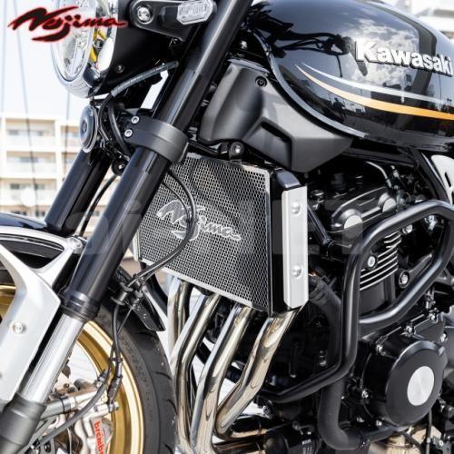 送料無料】カワサキ Z900RS Cafe ラジエターガード,ラジエター 送料無料】カワサキ Z900RS Cafe ラジエターガード,ラジエター