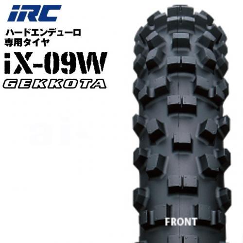 IRC IX09W GEKKOTA 80/100-21 51M WT フロントタイヤ アイアールシー・IX09W ゲコタ 公道走行不可 ハードエンデューロ タイヤ レース専用｜horidashi