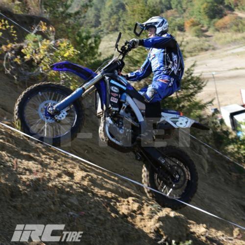 IRC 納期未定 IRC IX09W GEKKOTA 110/100-18 64M WT リア アイ
