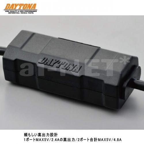 DAYTONA（デイトナ） バイク用 防水 バイク専用電源 スレンダーUSB1