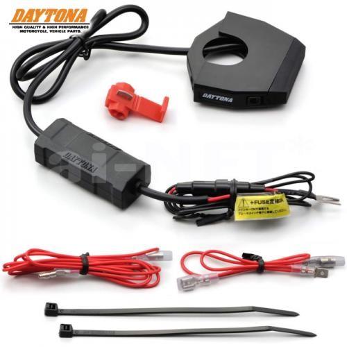 送料無料 DAYTONA デイトナ バイク用 防水 バイク専用電源 スレンダーUSB2ポート USB2口　計5V4.8A スマホ対応 バイク用 電源アダプター 98438｜horidashi｜02