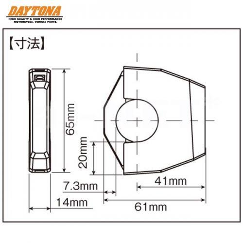 在庫有 送料無料 DAYTONA デイトナ バイク用 防水 バイク専用電源 スレンダーUSB2ポート USB2口　計5V4.8A スマホ対応 バイク用 電源アダプター 98438 | DAYTONA（バイク用品） | 04