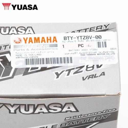 在庫有 2年保証 YTZ8V YUASA ユアサバッテリー バッテリー 在庫有 2年保証 YTZ8V YUASA ユアサバッテリー バッテリー