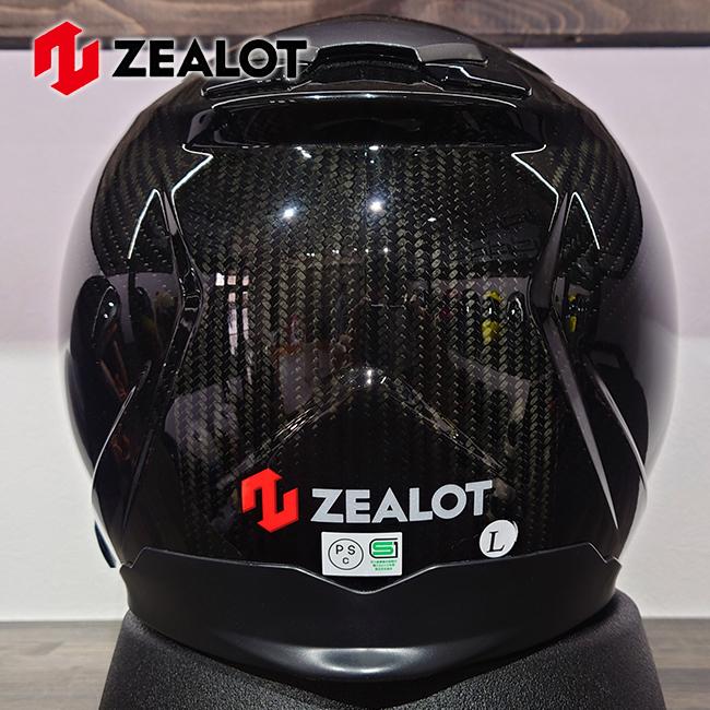 納期未定 入荷後発送 ヘルメット サイズXS インナーバイザー