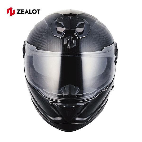 納期未定入荷後発送 送料無料 ヘルメット サイズL インナーバイザー