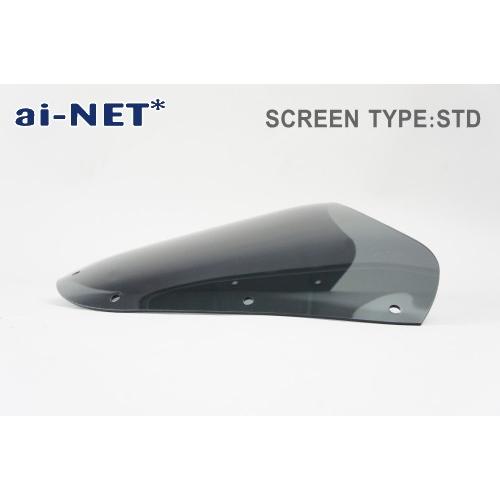 aiNET（アイネット） レビューで特典 (VTR250) ビキニカウル 赤/レッド