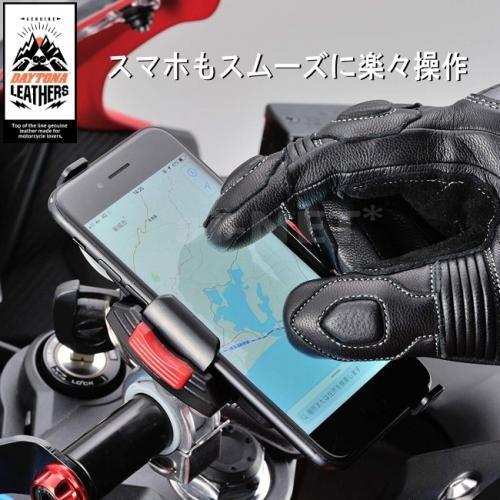 Dayton（デイトン） HBG-040 ブラック サイズ XL 99229 スポーツロング