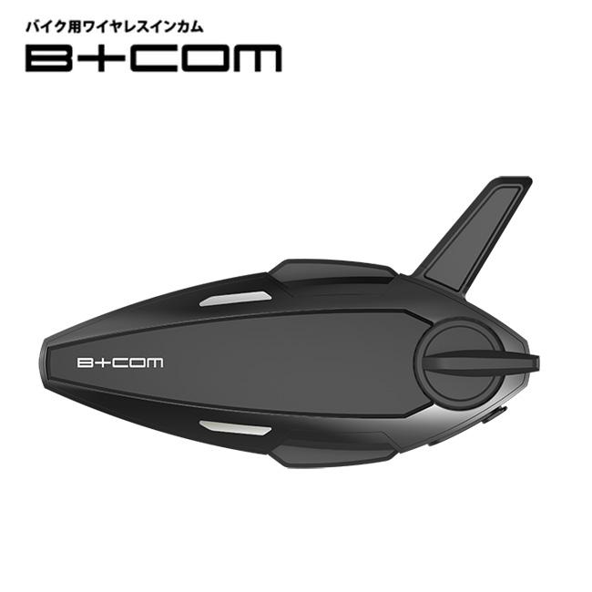 B＋COM（ビーコム） 6月26日発売 選べる9種の豪華特典プレゼント付