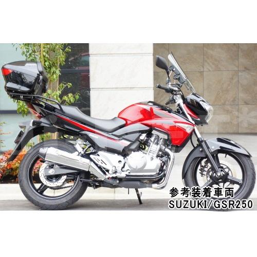 7月中旬入荷予定 3ヶ月保証付 リアボックス トップケース 28L GSX400インパルスType S リアボックス アタッチメント付 汎用品 ブラック 黒　レンズ付｜horidashi｜06