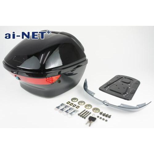 3ヶ月保証付 リアボックス トップケース 28L グラディウス400