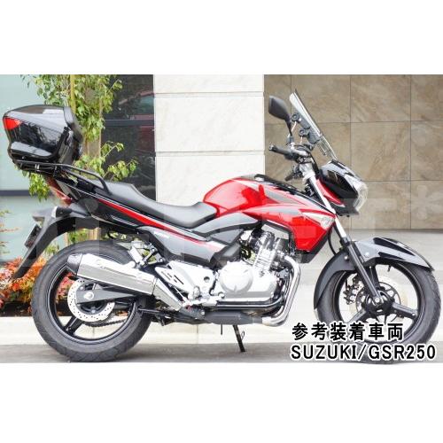 3ヶ月保証付 リアボックス トップケース 28L ジャイロUP ジャイロX