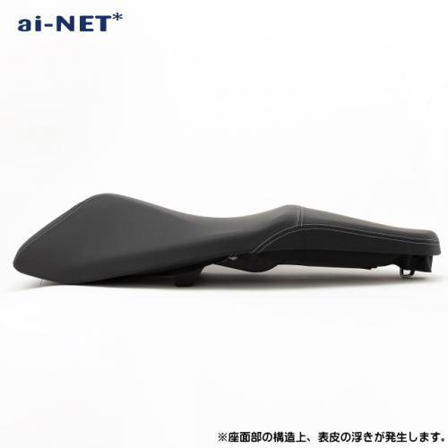 aiNET(バイク) 在庫有 シート PCX125 JF56 PCX150 KF18 6ヶ月 aiNET(バイク) 在庫有 シート PCX125 JF56 PCX150 KF18 6ヶ月