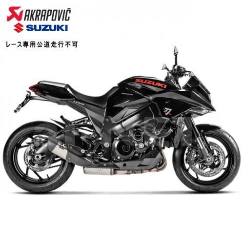 GSX-S1000 フルチタンスリップオン 新型カタナにも？